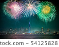 Fireworks Fantasia FUKUOKA 54125828