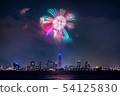 Fireworks Fantasia FUKUOKA 54125830