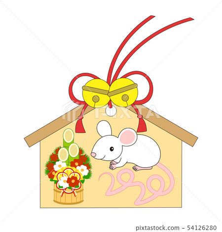 New Year's card illustration Mouse Ema Kadomatsu mouse 2020 New Year's card illustration Mouse Ema Kadomatsu mouse 2020 54126280
