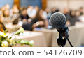 Microphone in the conference room blurred backgrou 54126709