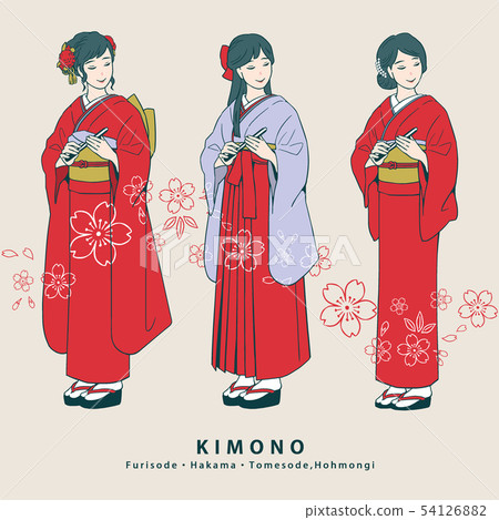 Women in kimono 54126882