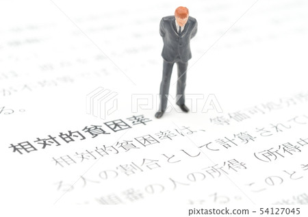 Relative poverty rate 54127045