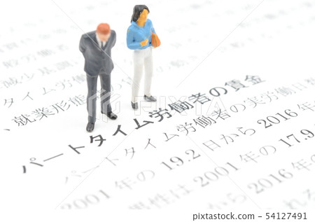 兼職工人的工資 兼職工人的工資 54127491