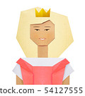 Origami paper beautiful princess in pink dress. 54127555