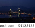 北海道Muroran Swan Ohashi 54128428