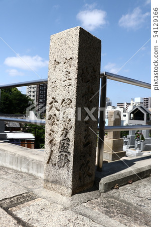一座紀念碑 54129166