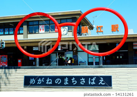 A city of glasses A monument of glasses in front of Sabae Station in Sabae A city of glasses A monument of glasses in front of Sabae Station in Sabae 54131261