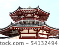 南鐘大廳 54132494
