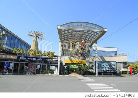 Roadside station Izu's navel (Shizuoka Prefecture) Roadside station Izu's navel (Shizuoka Prefecture) 54134908