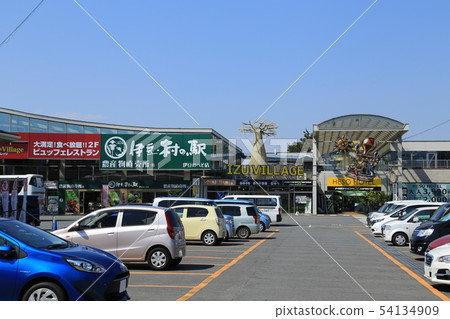 Roadside station Izu's navel (Shizuoka Prefecture) 54134909