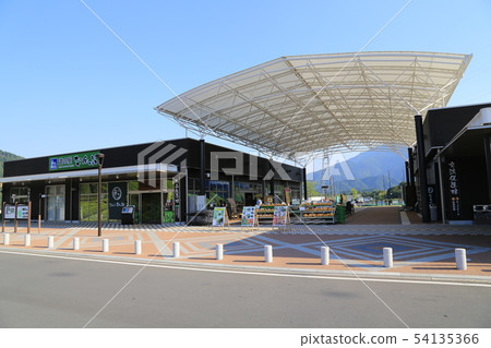 Road Station Nanbu (Yamanashi Prefecture) Road Station Nanbu (Yamanashi Prefecture) 54135366