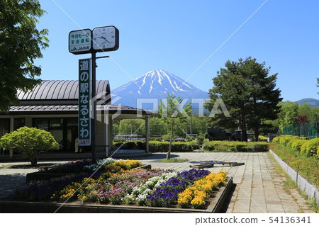 Road Station Narsawa (Yamanashi Prefecture) Road Station Narsawa (Yamanashi Prefecture) 54136341
