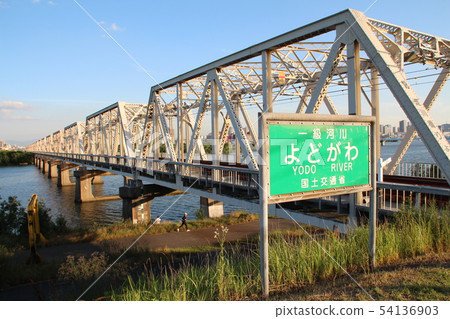 Yodogawa and Akagawa Iron Bridge 54136903