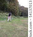 nice shot 54137013