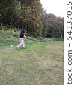 nice shot 54137015