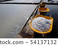 Salt produced in salt 54137132