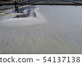 Salt work 54137138