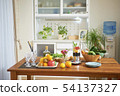Health home cooking 54137327