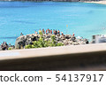 People who gather in the sea 54137917