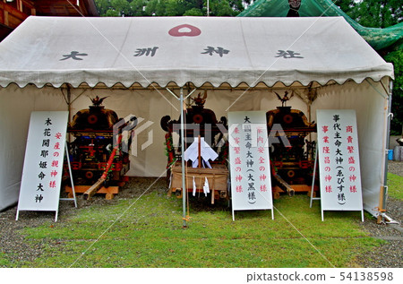大磯神社的風景 大磯神社的風景 54138598