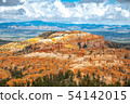 Bryce Canyon 54142015