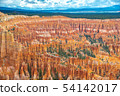 Bryce Canyon 54142017