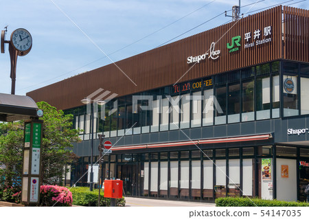 站平井站的風景 站平井站的風景 54147035