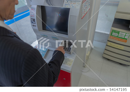 男人 男 男性 54147195