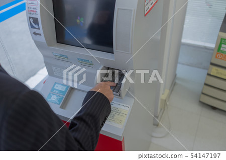 銀行 金融 財政 54147197