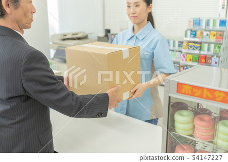 便利商店 超商 便利店 54147227