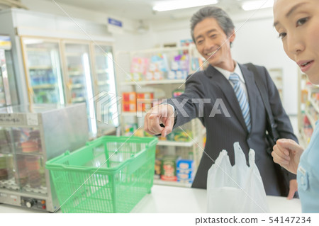 office worker, person, gents 54147234