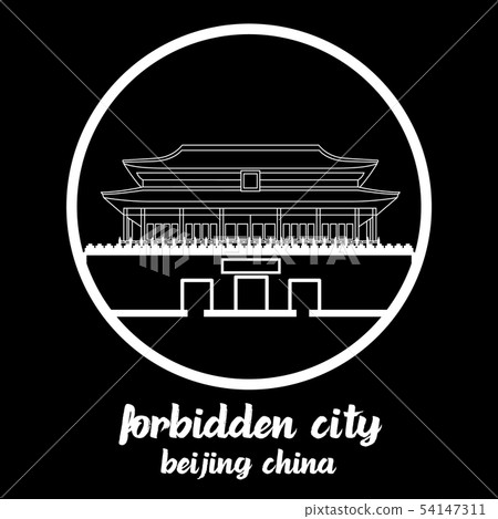 Circle Icon Forbidden City. vector illustration Circle Icon Forbidden City. vector illustration 54147311