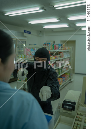 bandit, burglary, rob 54149378