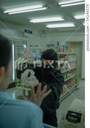 bandit, burglary, rob 54149379