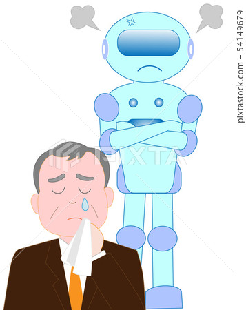 Workers who receive harassment from their... - Stock Illustration ...