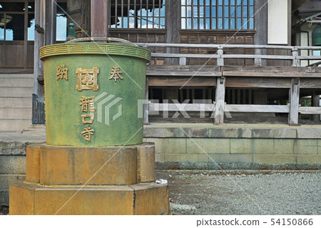 Ryukuji Temple Tensuien 54150866