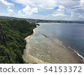 Guam Lover Cape 54153372