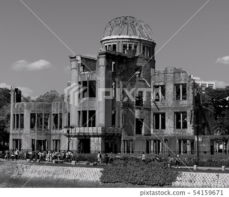 Peace Park 54159671