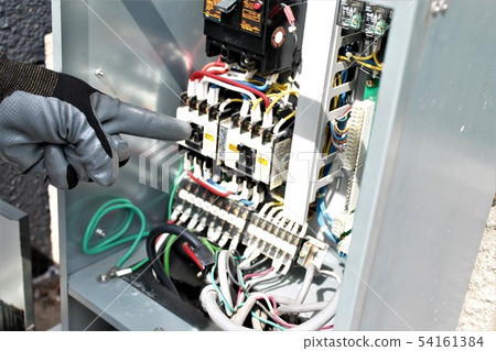 Machine maintenance 54161384