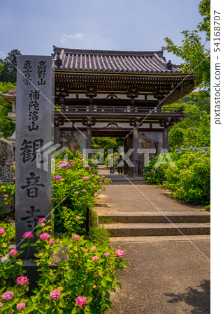 Tanshu Kannon Temple Ajisai Temple 54168707