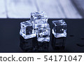 Glass cubes and reflections - abstract dark photo 54171047
