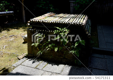 Shoren-in Well Shoren-in Well 54171311