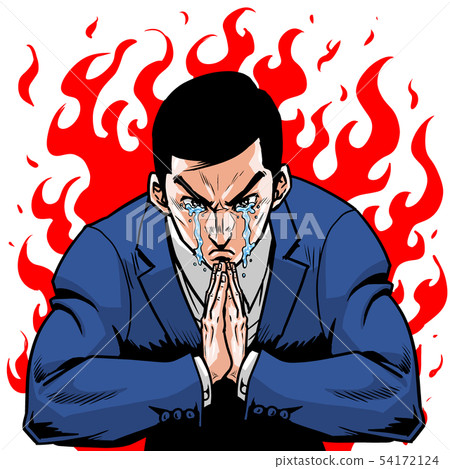 Business man 54172124