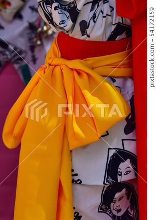 Haneto Haneto 54172159