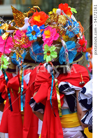 Haneto Haneto 54172161