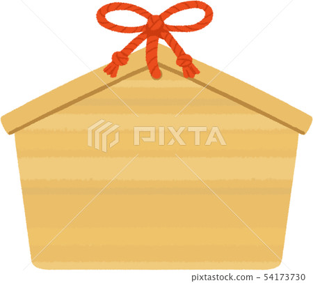 An illusta illustration 54173730