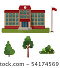 Building high school, public building, administration with flag tree,spruce, bush isolated on white 54174569