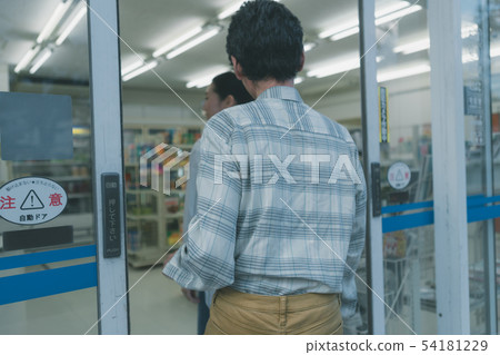 married couple, gents, male 54181229