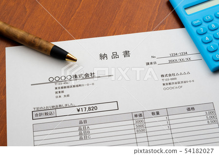 Delivery note transaction business scene Delivery note transaction business scene 54182027