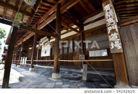 Tsukufuku-ji Temple 54182620